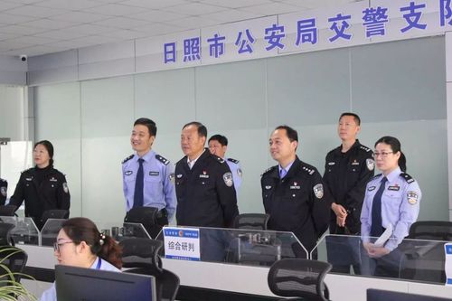 不忘初心,牢记使命 —来自日照市公安局车管所的工作汇报