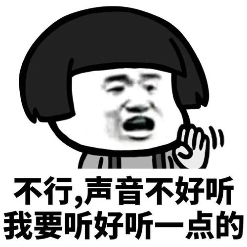 表情包,斗图,笑话,搞笑图