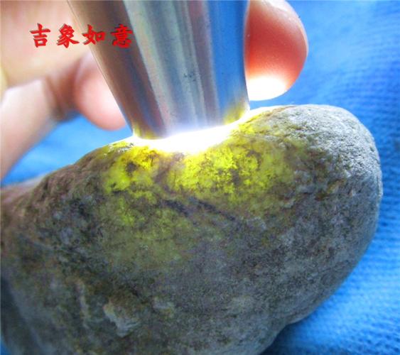 个一批全部拍卖即将结束包邮 5 南齐黑乌砂会卡原石毛料 珠宝钻石【图