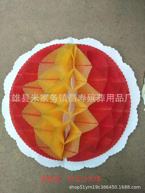 殡葬用品遗像框黑花奠花遗像花遗像框用花黑纱花孝花