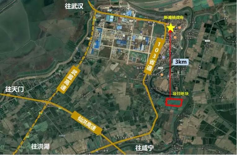 北侧为新滩镇镇区,通过103省道可便捷到达武监高速高速入口及洪湖市区