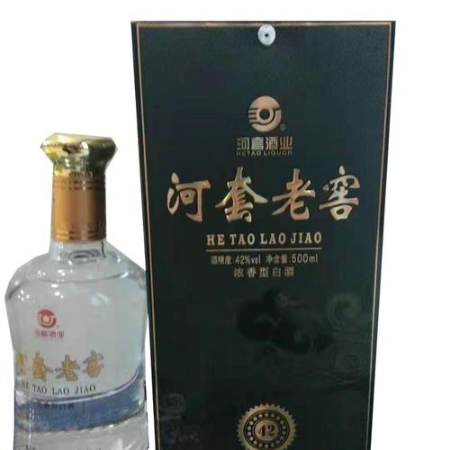 河套老窖祥云42度500毫升6瓶浓香型纯粮保真有礼品袋500ml6瓶
