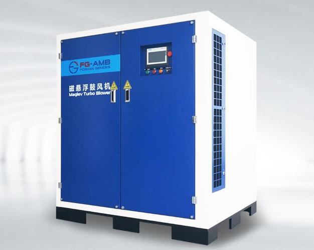 磁悬浮鼓风机