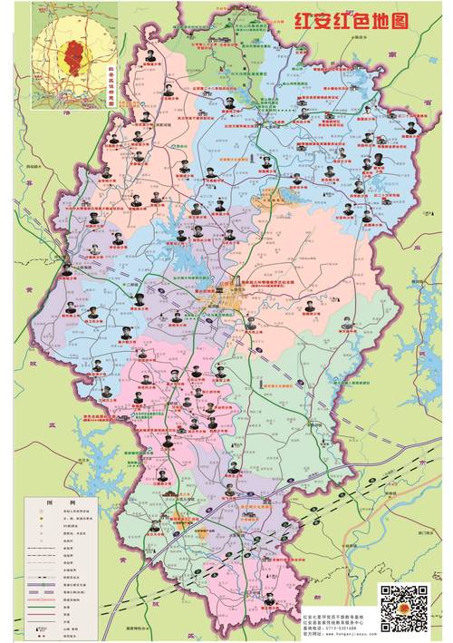 两百个将军同一个故乡 红安精神学习培训