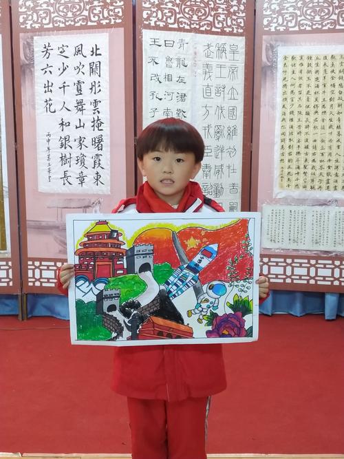 新源县第三小学举行"祝福祖国 放飞梦想"儿童画比赛