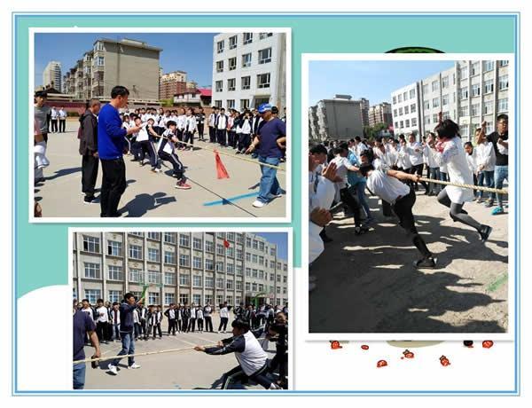 宁安市第三中学:严格落实"五项管理" 促进学生体质健康(图)