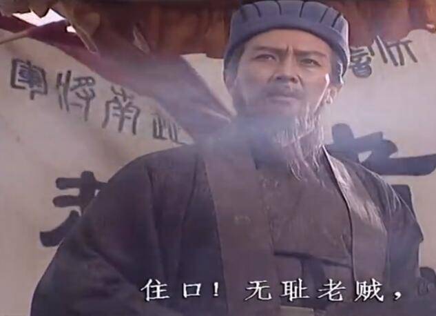 诸葛亮骂王朗,王朗气道:诸葛村夫你,若孔明不让他住口