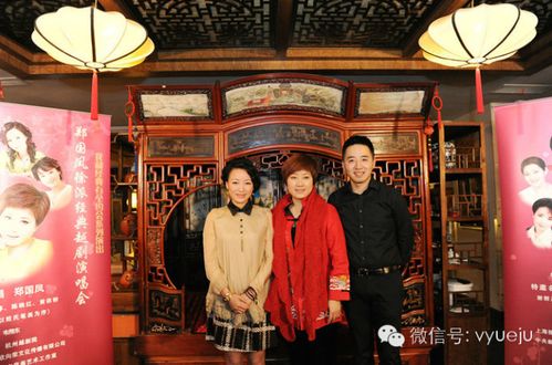 王志萍  郑国凤  韦翔东