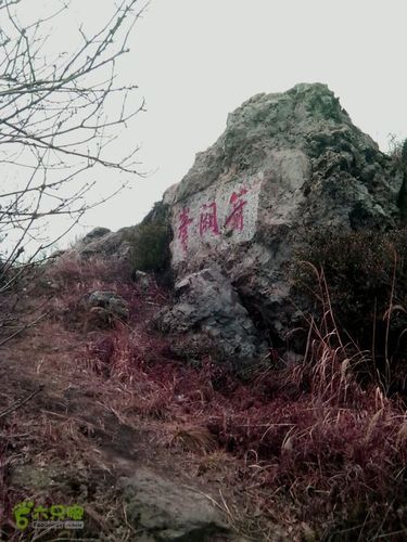 苏州树山至玉屏山穿越苏州第二峰箭阙峰