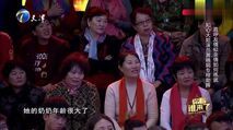 你看谁来了:黄晓娟为马诗红于莉红专程助阵,别样友情令人动容!