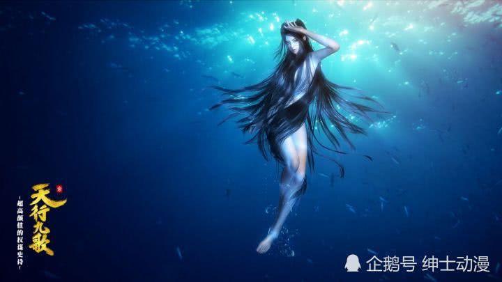 《天行九歌》焰灵姬四大绝美装扮,最后一张绝对的福利