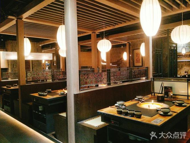 凑凑火锅·茶憩(石家庄万象城店)图片 - 第245张