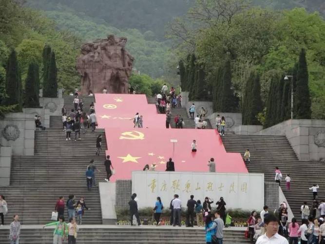 全域旅游:沙坪坝中部景点知多少?