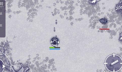 阿瑞斯病毒怎么装备武器