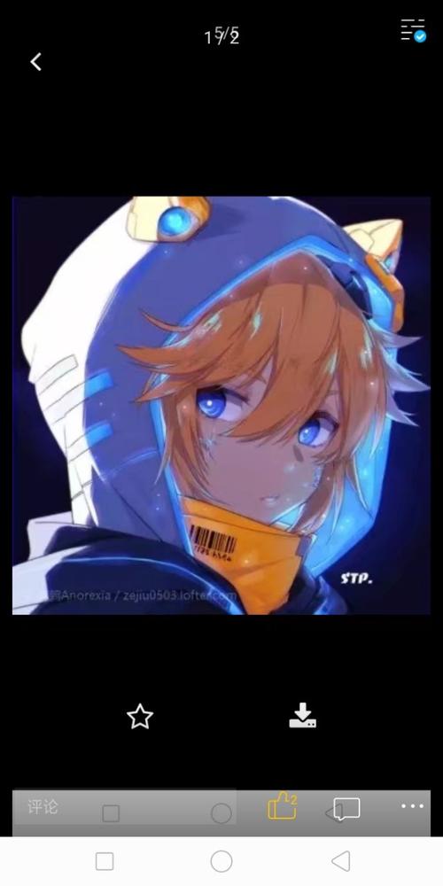 凹凸世界之他(她)都喜欢我(all金) 本文设置为all金(king) 校园系列