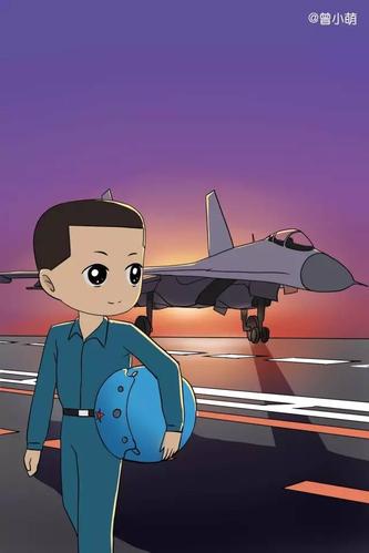 军报记者微信发布漫画:曾小萌 视频:海军大连舰艇学院 制图:李玉洁