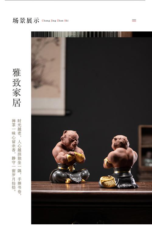 肌肉虎摆件创意肌肉生肖虎年吉祥物家居桌面办公室装饰陶瓷老虎摆件