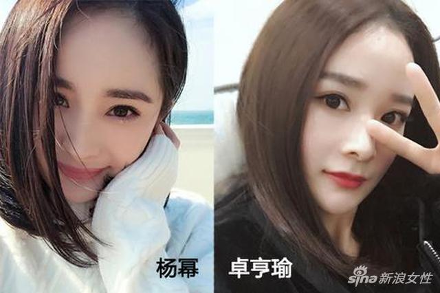 卓亨瑜说杨幂是照着她整的还带着山寨热巴一起来作妖