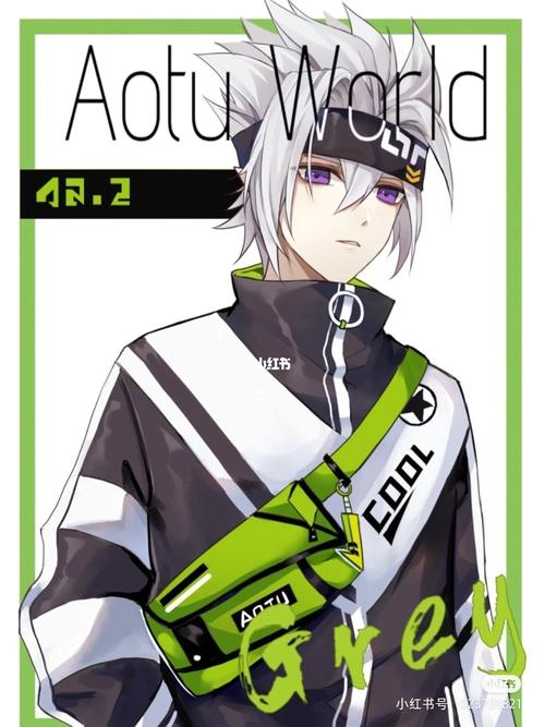 凹凸世界人物图片_凹凸世界_凹凸_素材_素材其他