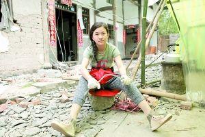 成就廖智,鼓舞你我(组图)