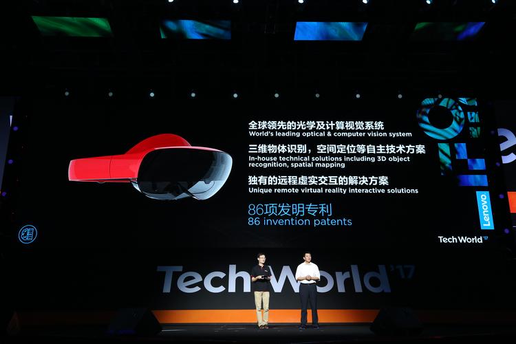 联想开发了一款可以协助维修飞机的智能眼镜