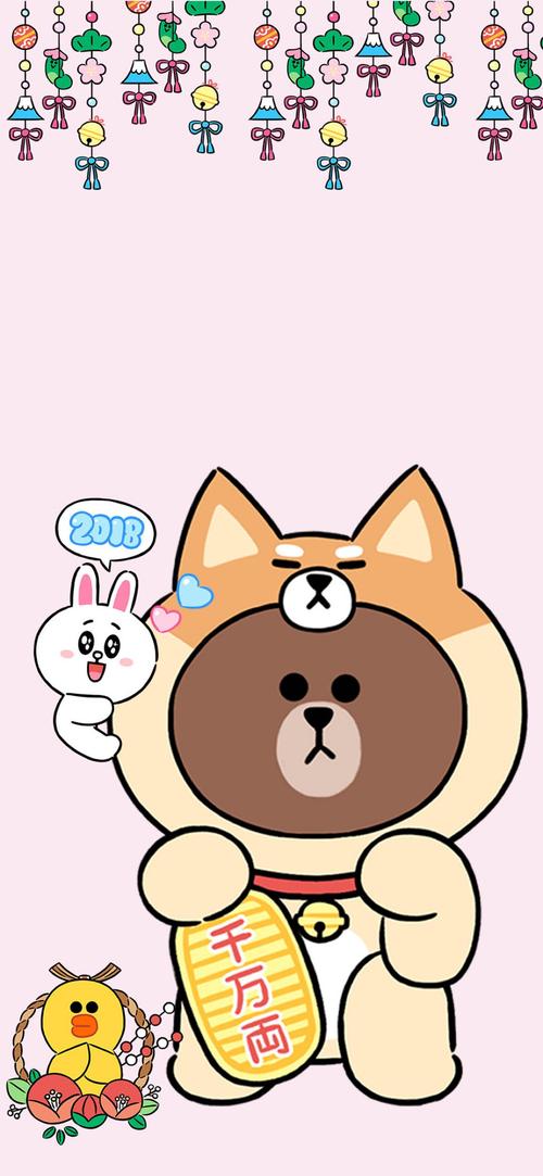linefriend布朗熊可妮兔莎莉鸡壁纸