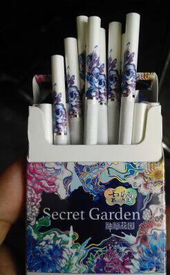 什么烟外观好看又好抽,介绍几款,求带图.