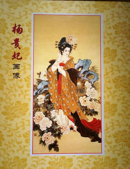 广西秋色自驾游一一容县杨贵妃故乡(15)