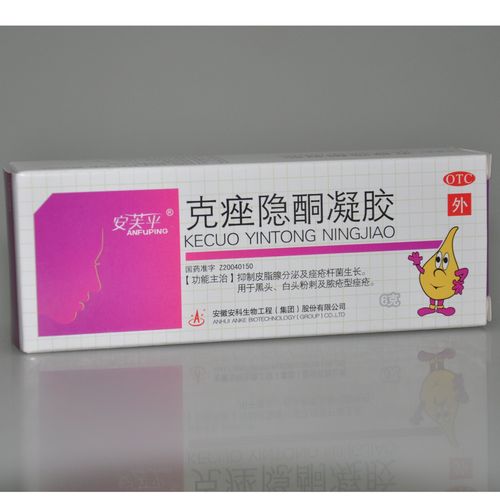 克痤隐酮凝胶