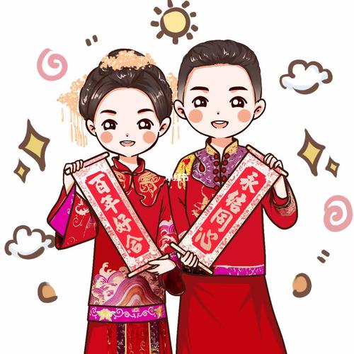 78『婚礼头像』我们结婚吧_婚礼_结婚_素材_头像