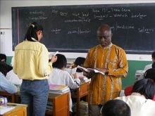 如皋市搬经中学