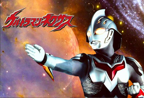 奈克赛斯·奥特曼