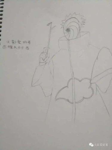 【火影手绘】@卡卡西的卡卡西——火影手绘投稿第141期