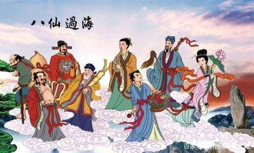 身为皇亲国戚为何放弃荣华一心修仙,说说八仙之曹国舅