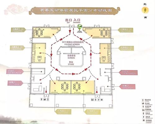 【攻略】快来这里深度体验茶文化!