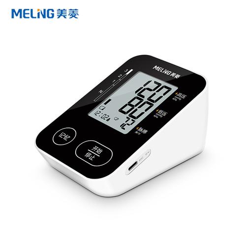 美菱melingc03电子血压计老人家用上臂式全自动智能加压血压仪语音