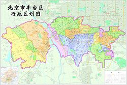 丰台区行政地图