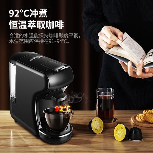 胶囊咖啡机家用全自动小型意式便携星巴浓缩克兼容雀巢nespresso