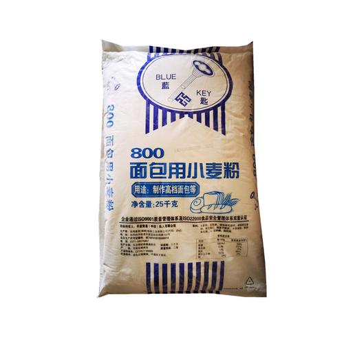 面包益海嘉里蓝匙粉高小麦五十斤装吐司高筋面粉