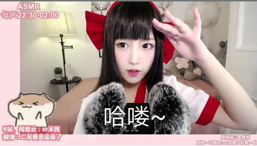 嗯!二呆表情包