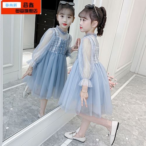 乐卉310岁漂亮小女孩小学生春天穿的女童小香风连衣裙2021新款假两件