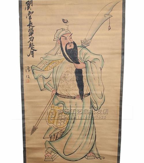 中堂画批发仿古字画中堂画国画客厅人物画关