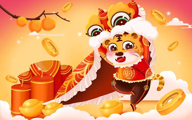 红色大气简约虎年吉祥新年红包2022新年红包财神爷元宝新春财源广进