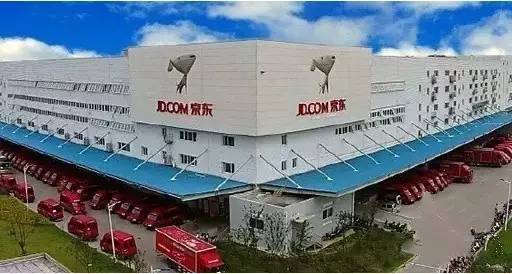 投资8亿,京东拟在哈尔滨建物流仓储基地