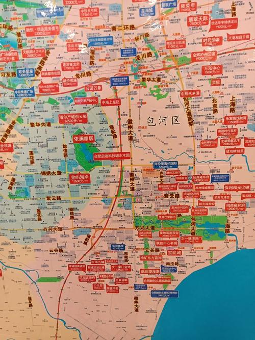 如果我在合肥滨湖买房,现在到底得准备多少家产