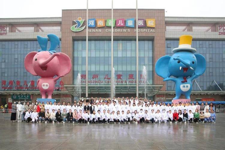 河南省儿童医院郑州儿童医院基层骨干医师培训第三期!