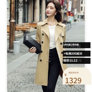 2021年女士流行衣服,2021秋冬新款女装 纪诗哲轻奢品牌风衣女2021年秋季新款女士装衣服春秋外套女中长款气质