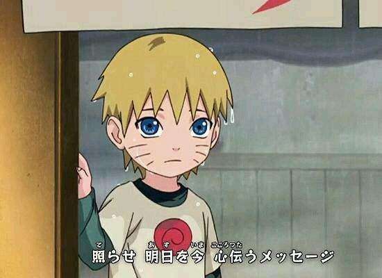 漩涡鸣人儿童时期