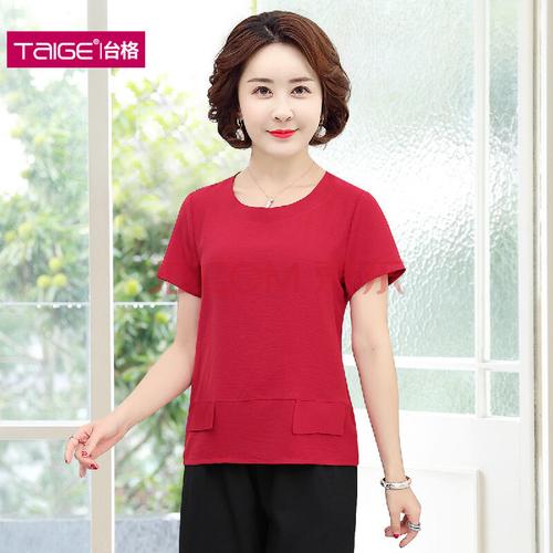 台格taige 【纯色百搭】夏季妈妈装中老年女装上衣简约圆领短袖休闲