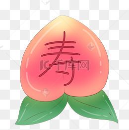 粉色卡通寿桃插画